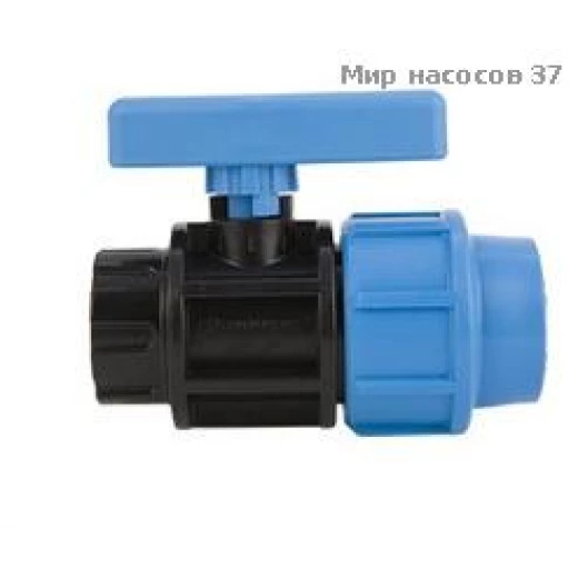 Кран шаровой 32*1