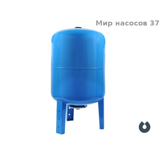 Гидроаккумулятор UNIPUMP 100л, (вер) 93062U