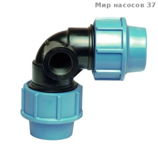 Отвод вн.резьба 32*1/2 сбоку ПНД