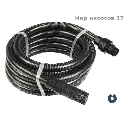 Всасывающий шланг с обр.клапаном 1