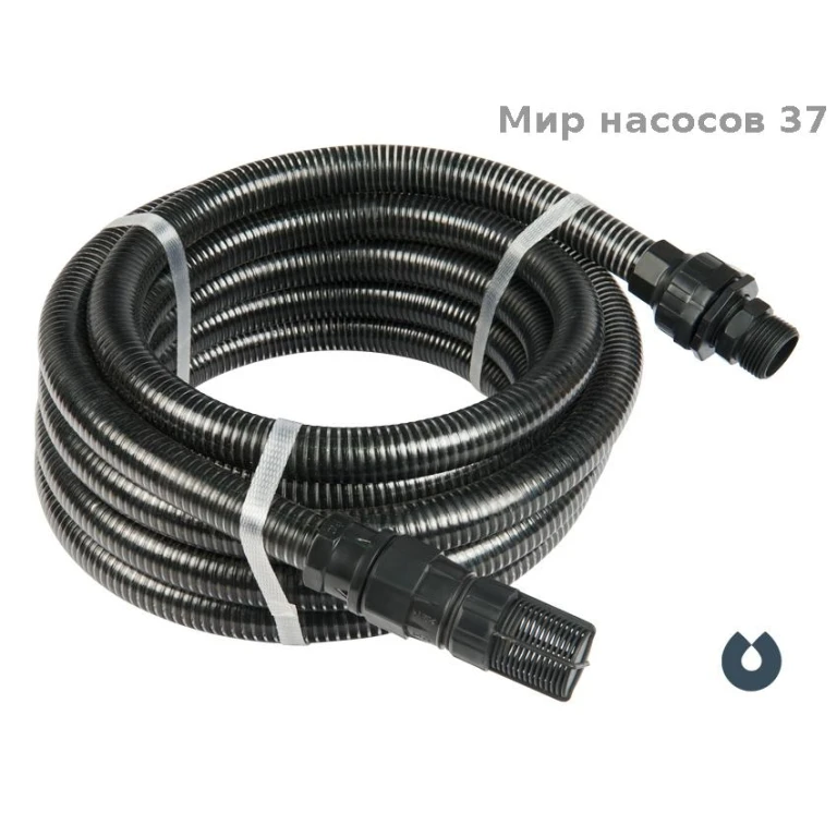 Всасывающий шланг с обр.клапаном 1