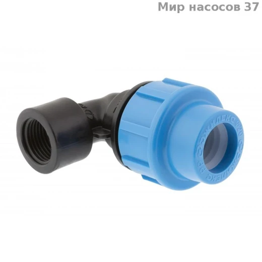 Отвод раз. вн. резьба 32*1