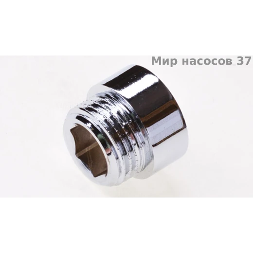 Удлинитель 3/4 х 15мм