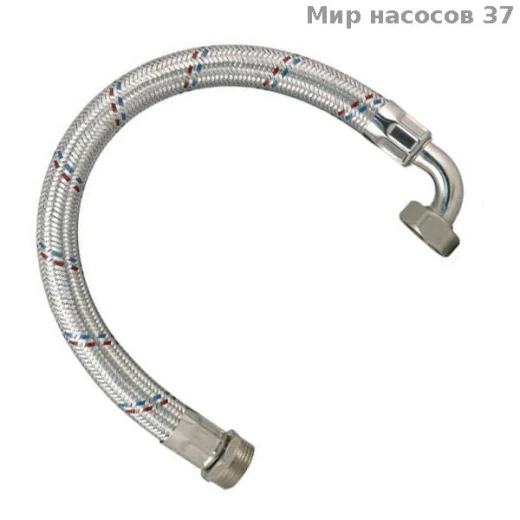 Соеденительный шланг 1