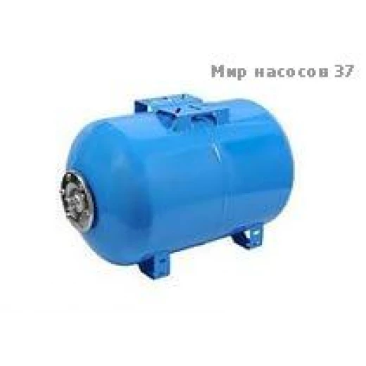 Гидроаккумулятор 80 л.гор. Unipump
