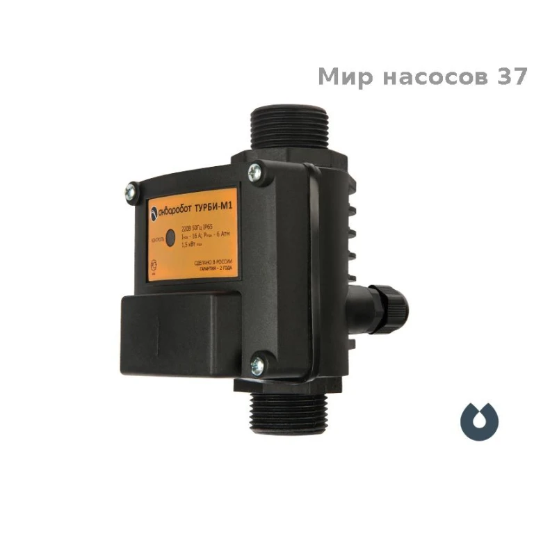Блок управления насосом ТУРБИ-М1 77004U