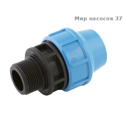 Муфта раз. нар.р. резьба 40*11/4 (ПЭ) Джилекс