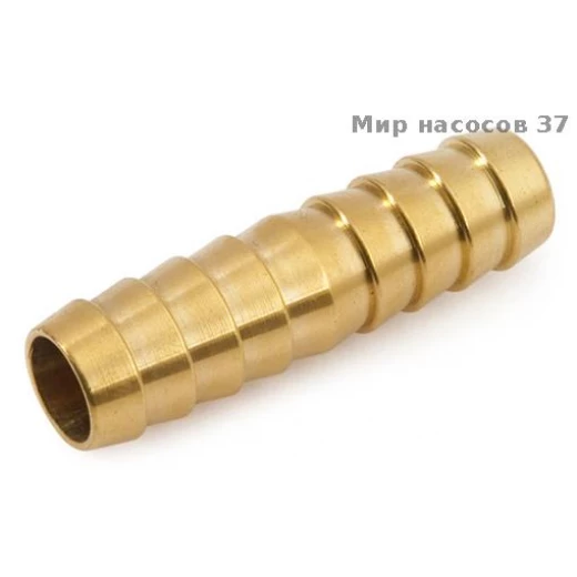 Штуцер соединительный 20мм