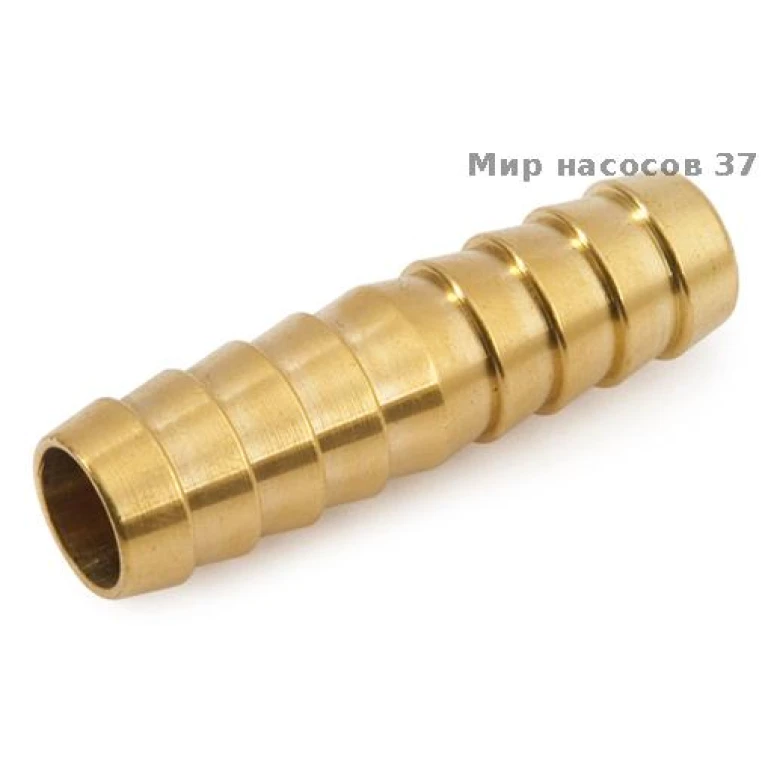 Штуцер соединительный 20мм