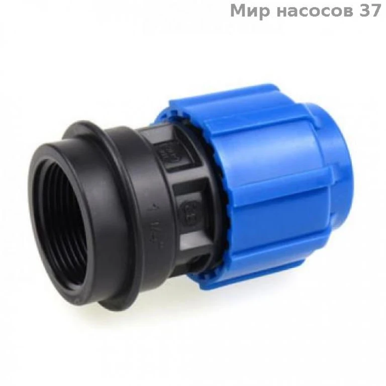 Муфта 20*3/4 вн. резьба ПНД