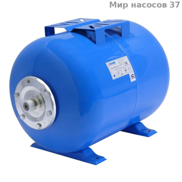 Гидроаккумулятор Belamos 50СТ2 горизонтальный 50СТ2