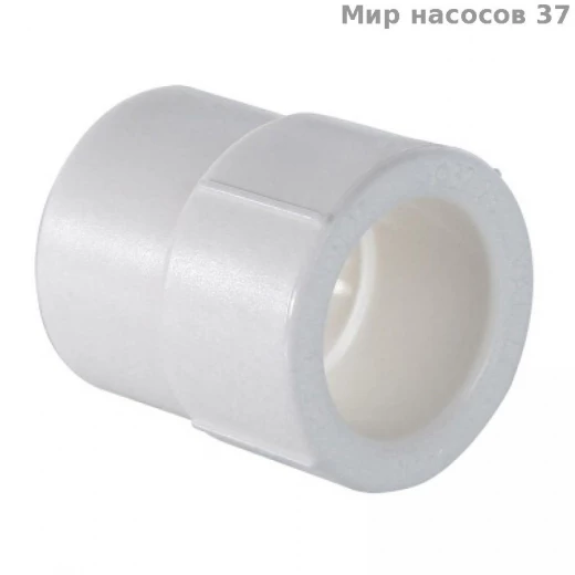 Муфта переходная 32*25 внутр/наруж