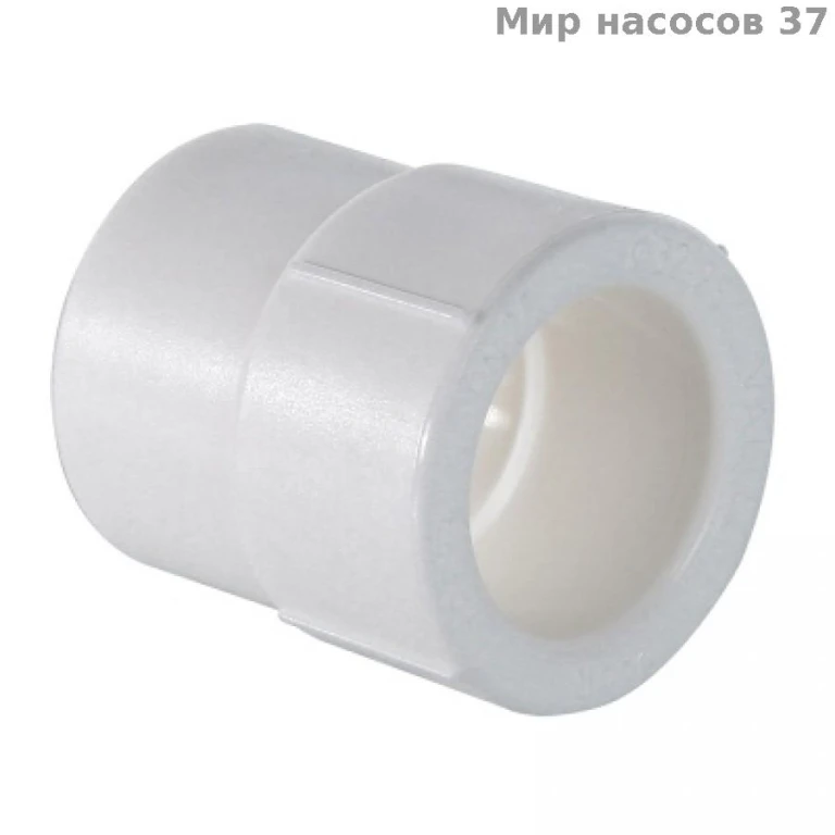 Муфта переходная 32*25 внутр/наруж