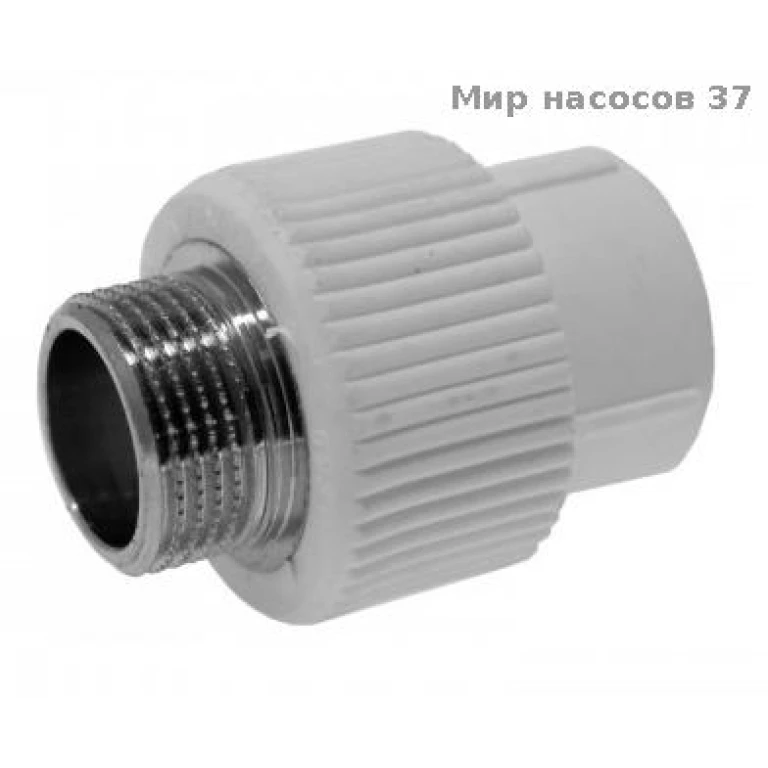 Муфта комбинированная НР 25х1/2