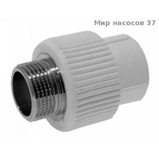 Муфта комбинированная НР 25х3/4 пп бел