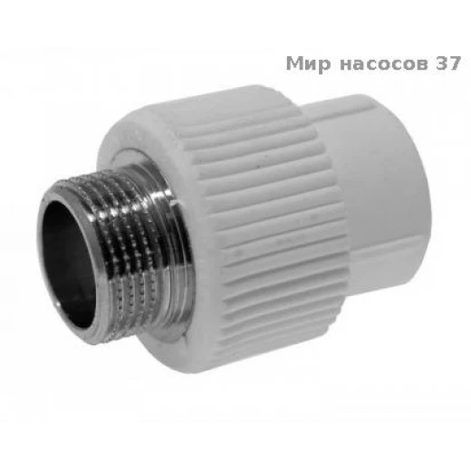 Муфта комбинированная НР 20х3/4