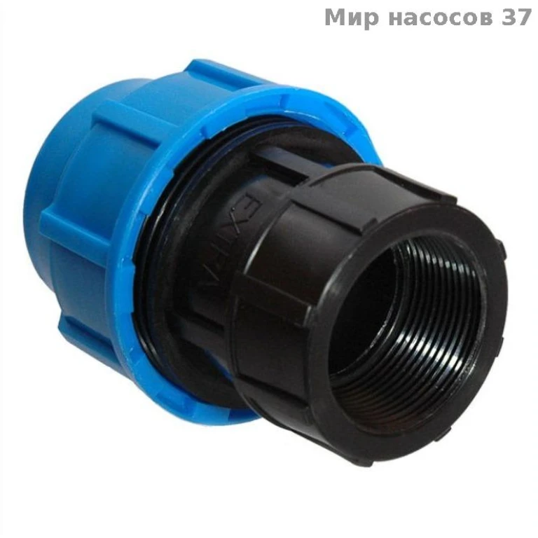 Муфта раз. вн.р. резьба KD 32*1 (ПЭ)