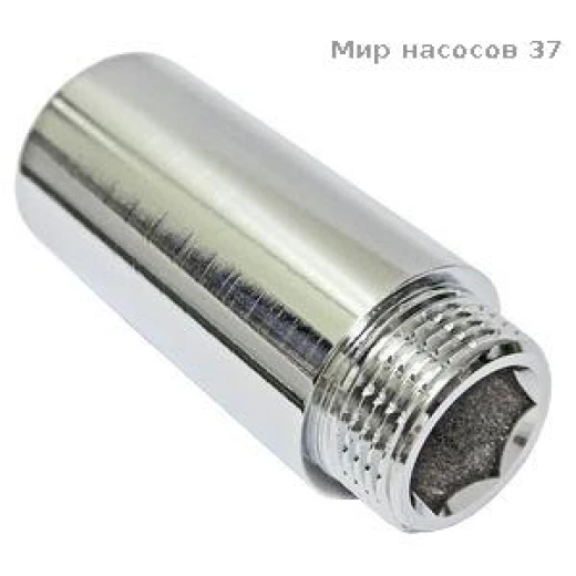 Удлинитель 1/2