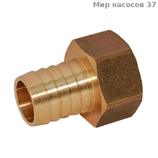 Штуцер 25мм 3/4