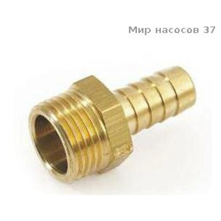 Штуцер 20мм 1/2