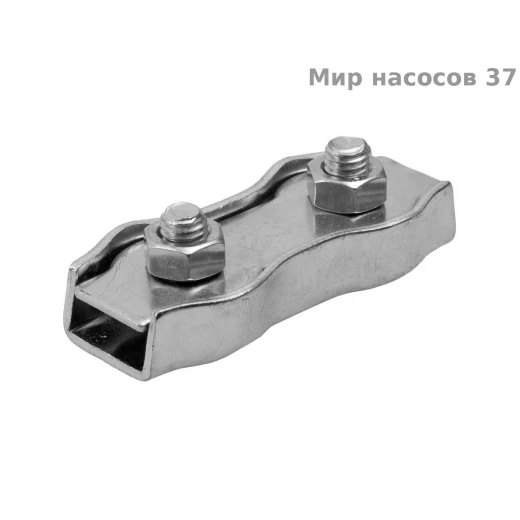 Хомут для троса М4 НЕРЖ двойной