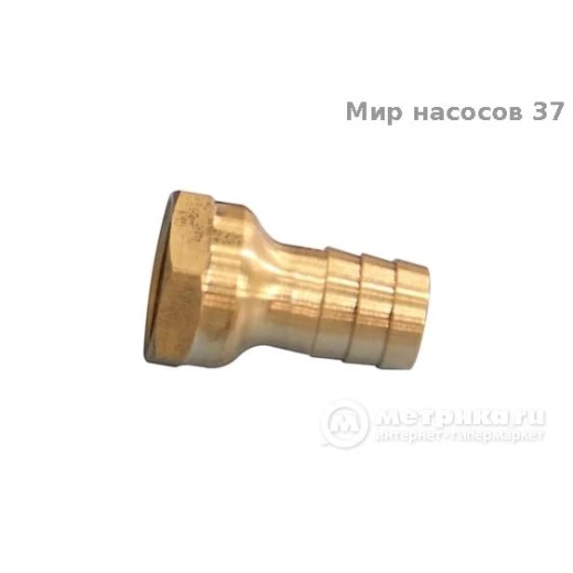 Штуцер 16х1/2 Вн резьба