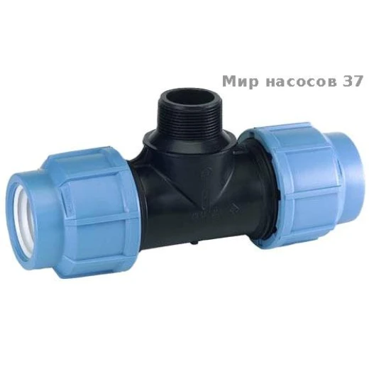 Тройник раз. 20х1/2х20 нар.резьба (ПЭ) Джилекс