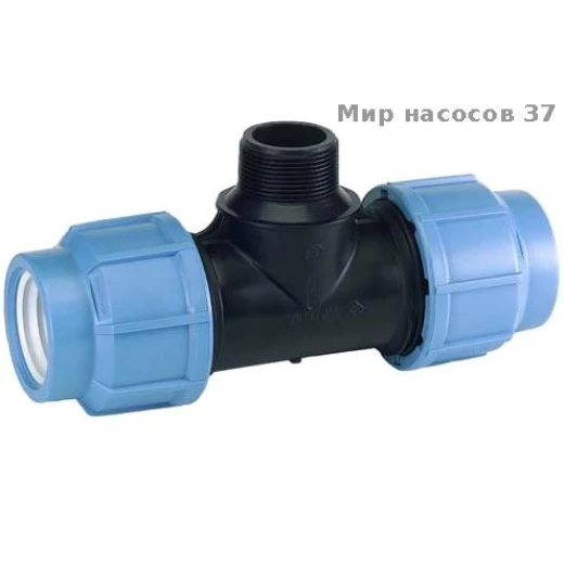 Тройник раз. 25х3/4х25 нар.резьба (ПЭ)
