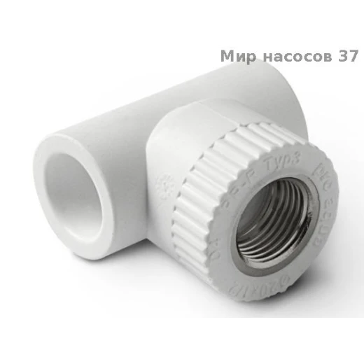 Тройник комбинированный ВР 32x1