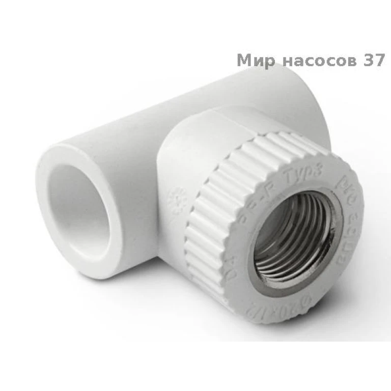 Тройник комбинированный ВР 32x1