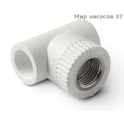 Тройник комбинированный ВР 25x3/4