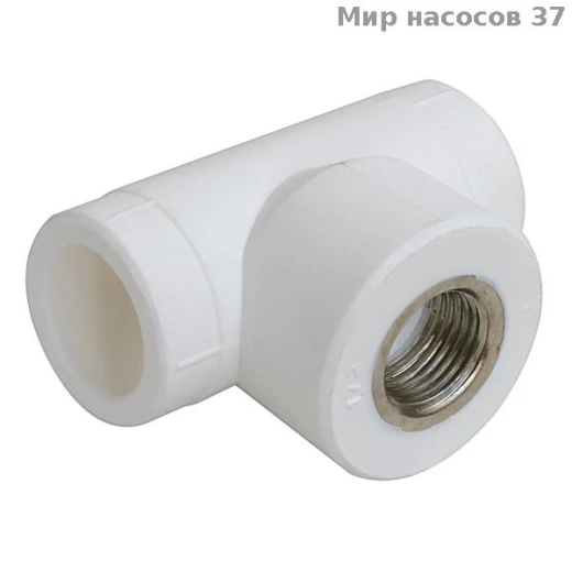 Тройник комб. 32*1/2 вн.р. ПП