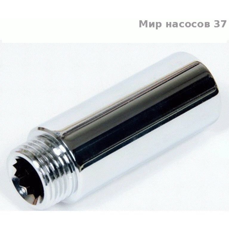 Удлинитель 1/2