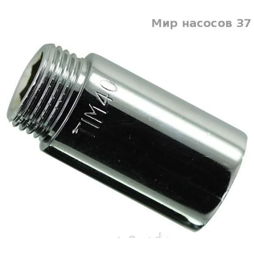 Удлинитель 3/4