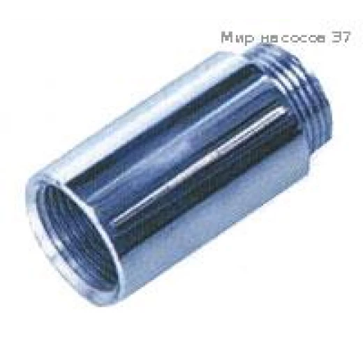 Удлинитель 1/2