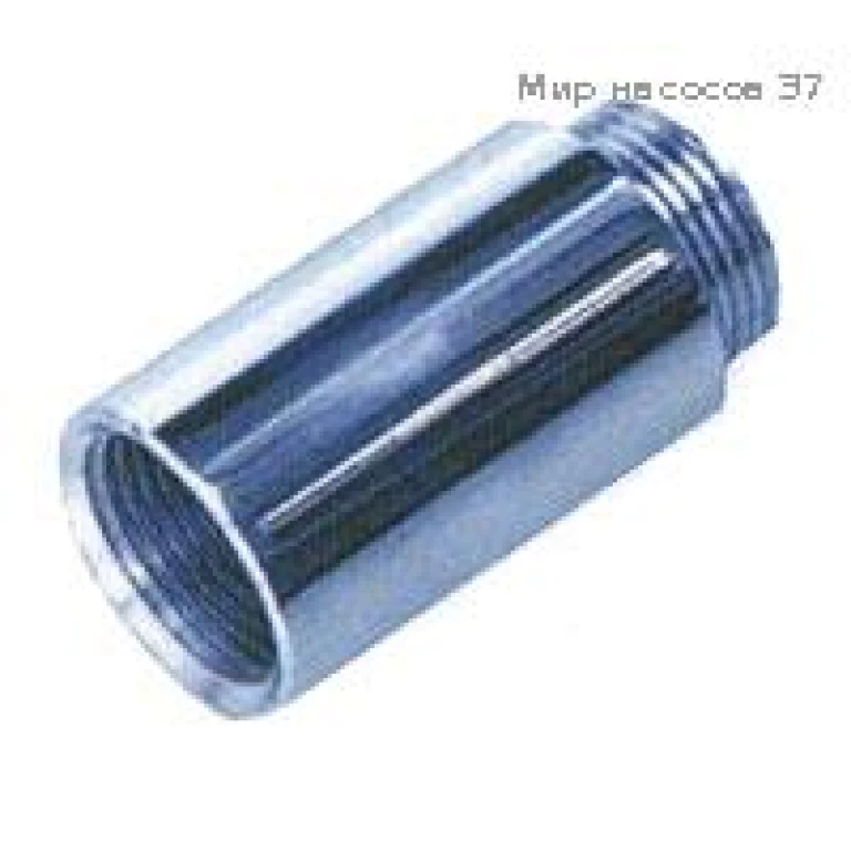 Удлинитель 1/2