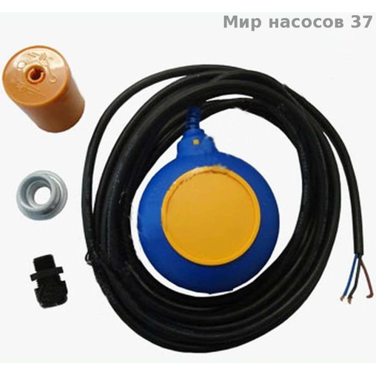 Поплавок PW3 уровня воды для вкл/откл насоса,кабель 3м