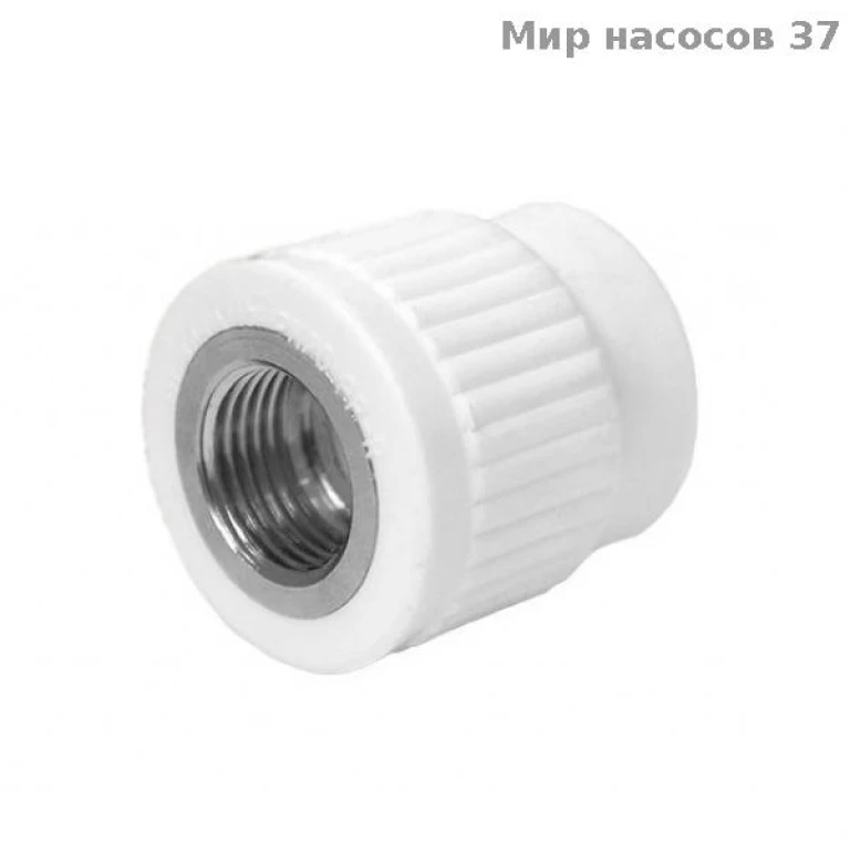Муфта комбинир. вн.р. 32х3/4 пп бел