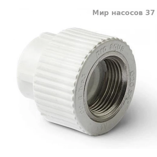 Муфта комбинированная BP 20x1/2 пп бел