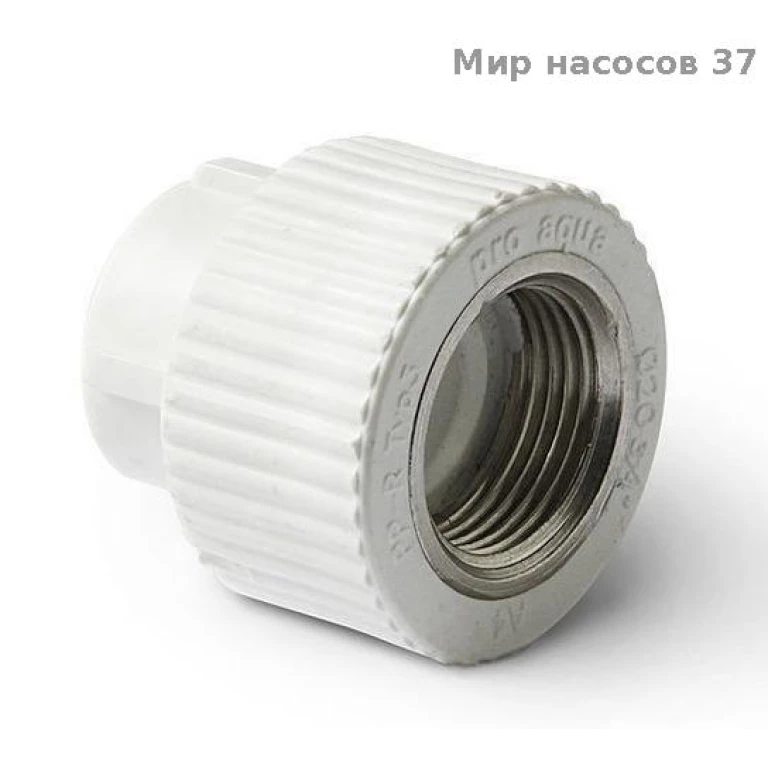 Муфта комбинированная BP 20x1/2 пп бел