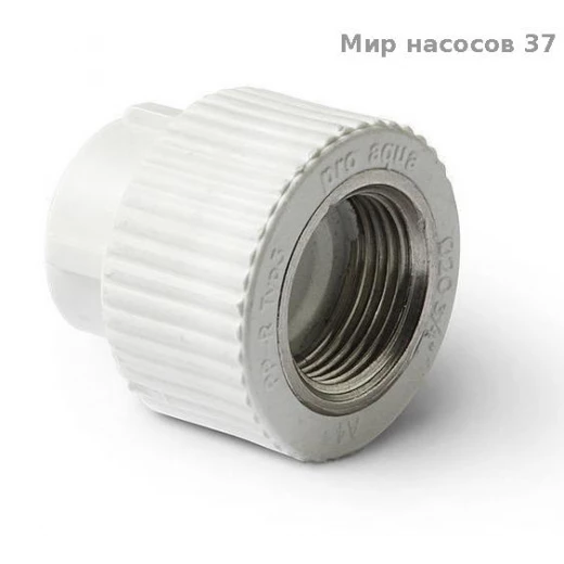 Муфта комбинированная BP 20x3/4 пп бел