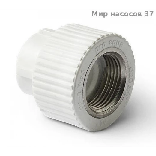 Муфта комбинированная BP 25x1/2 пп бел