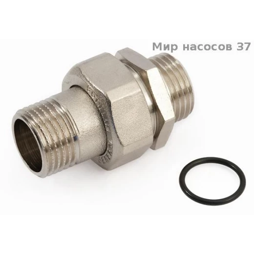 Муфта с накидной гайкой 3/4 нар/нар (американка) латунь