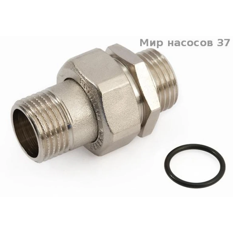 Муфта с накидной гайкой 3/4 нар/нар (американка) латунь