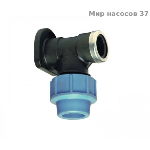 Отвод настенный вн резьба 25*3/4