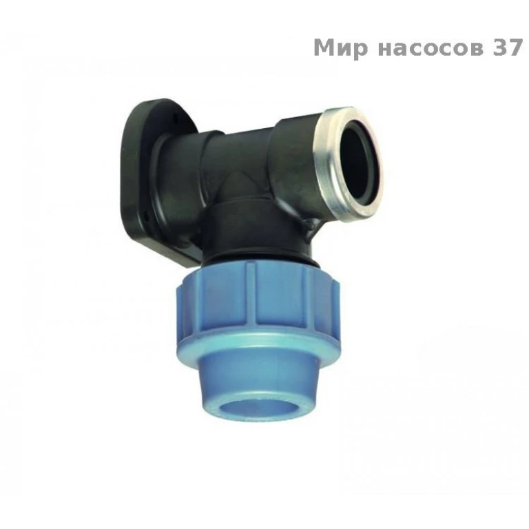 Отвод настенный вн резьба 25*3/4