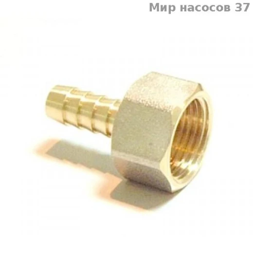 Штуцер 8 х 1/2 вн. резьба