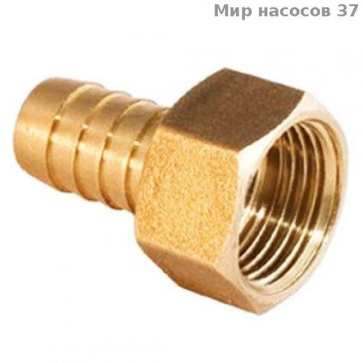 Штуцер 12 х 1/2 вн. резьба