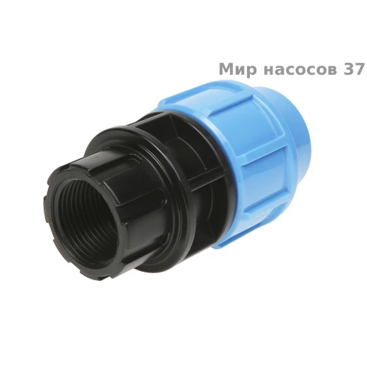 Муфта раз. вн.р. резьба 40*11/4 (ПЭ) Джилекс