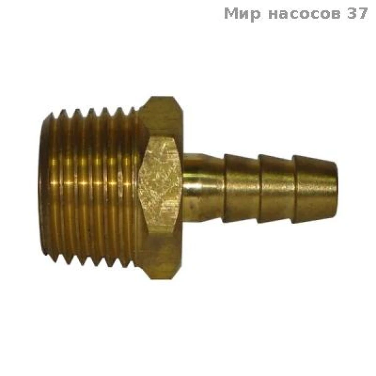 Штуцер 8 х 1/2 нар